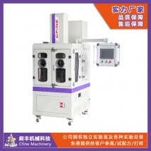 3L鈦合金氣氛保護(hù)密煉機(jī)